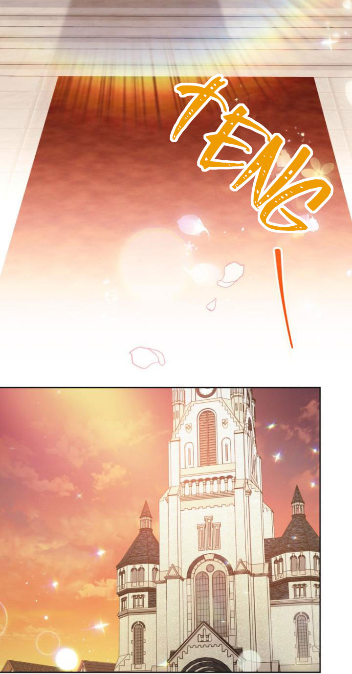 50 công thức pha trà của nữ công tước chapter 135 24