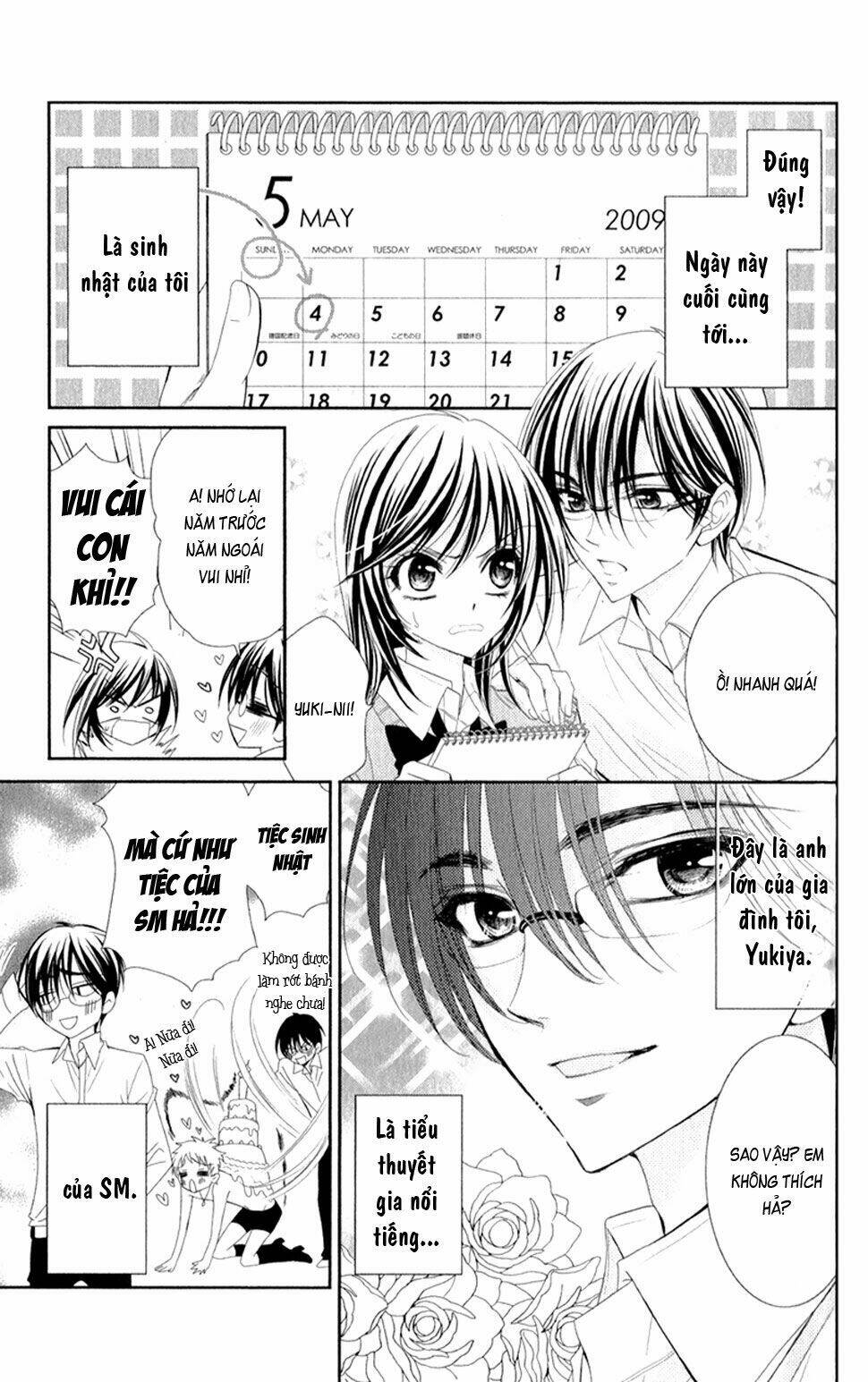 oniisamakata, goranshin! chapter 2 3