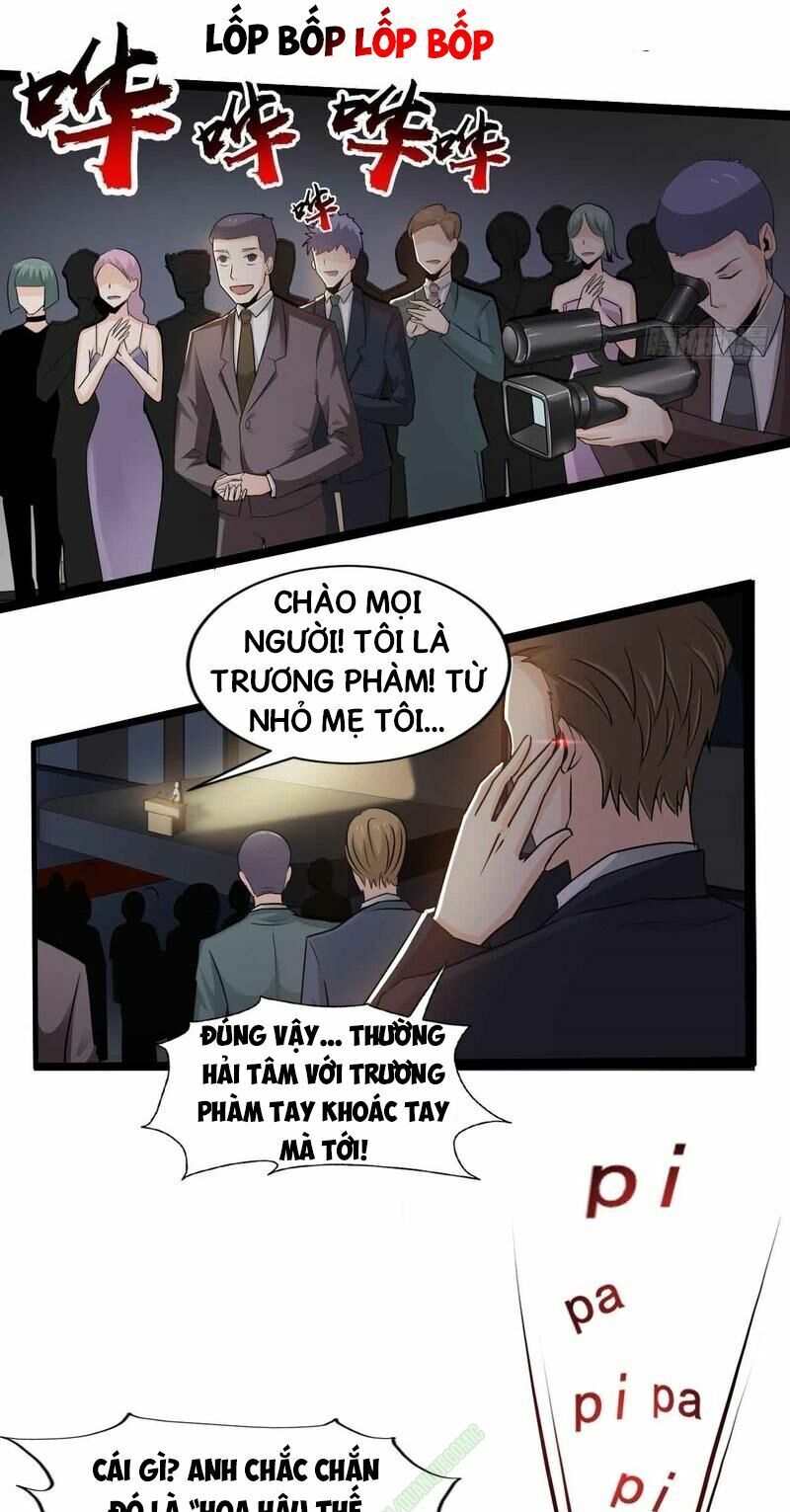 nhóm giao lưu của địa phủ chapter 41 4