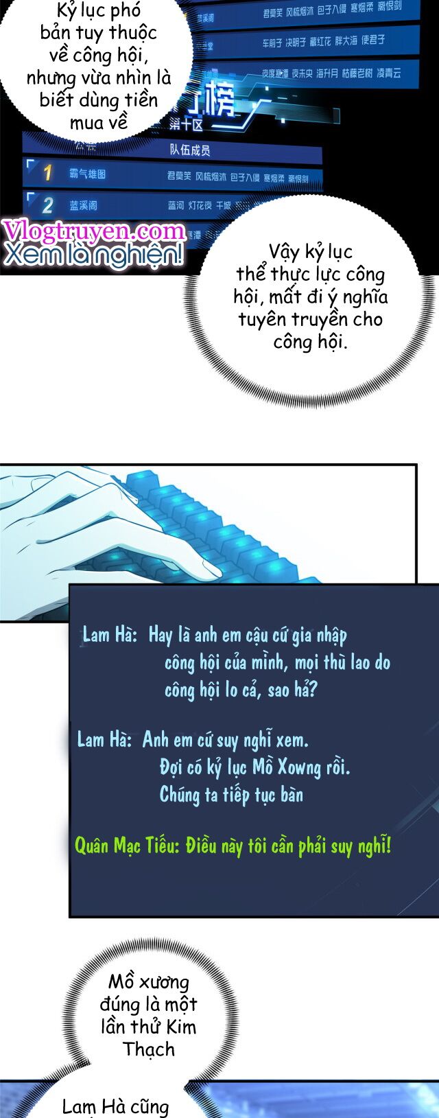 toàn chức cao thủ 2 chapter 52 10