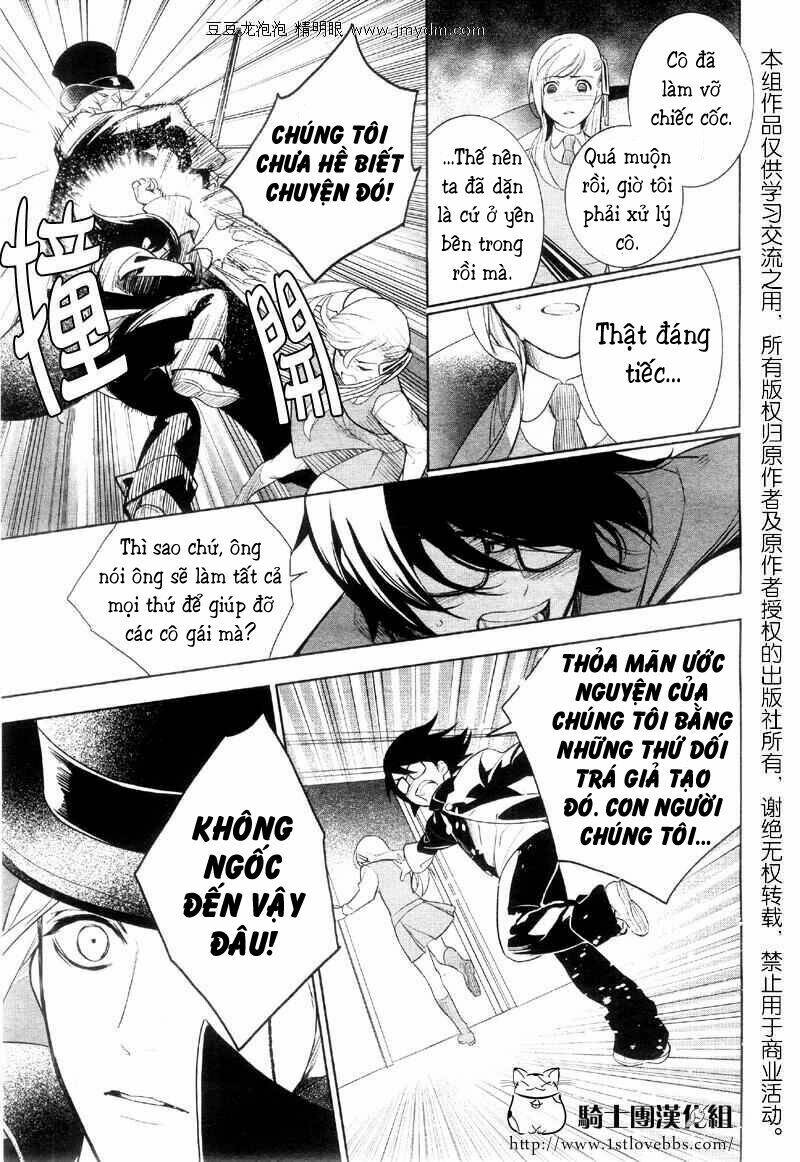 shinigami doggy (miu miu) chapter 1 30