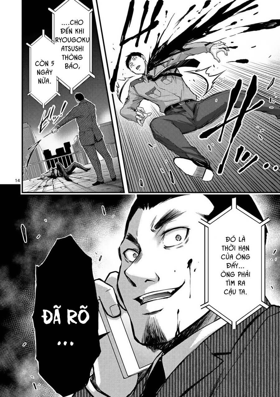 anh đào tẩm độc chapter 27.1 15