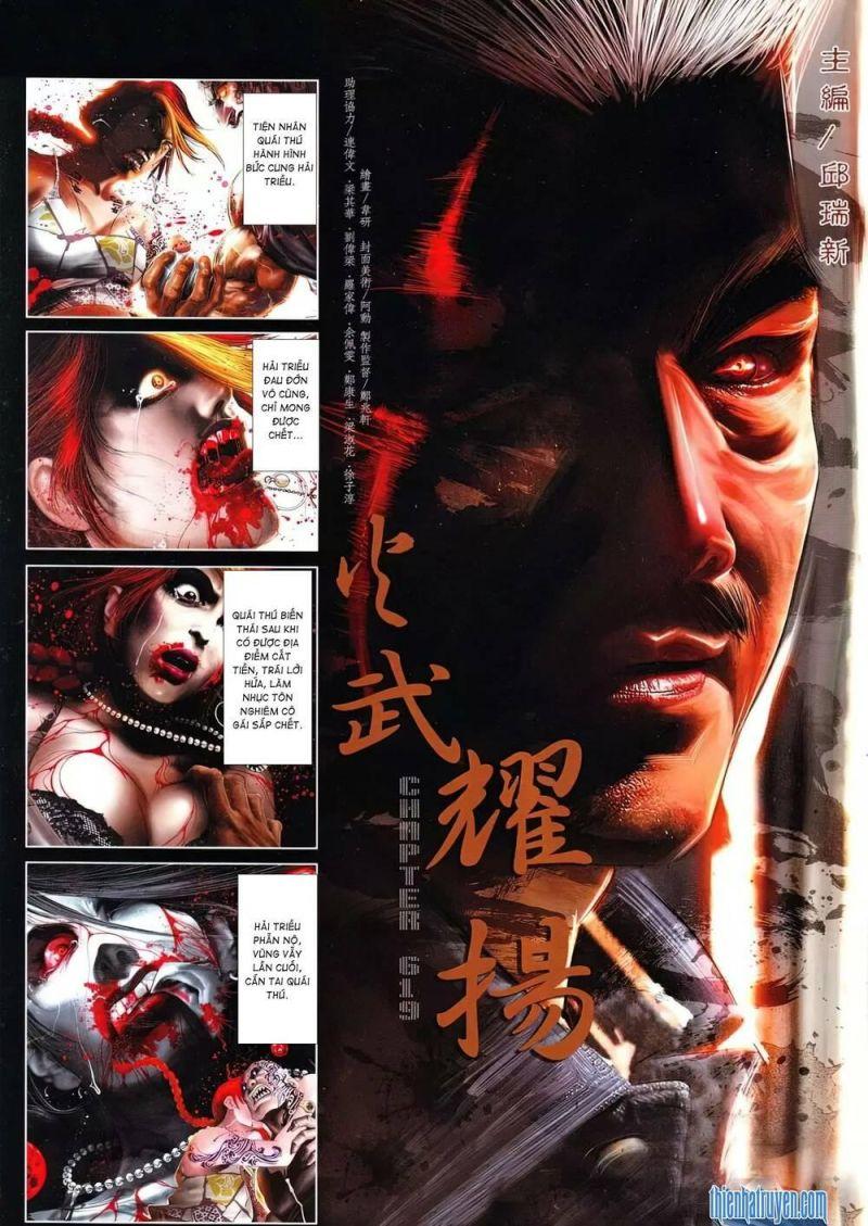 hỏa vũ diệu dương chapter 619 2