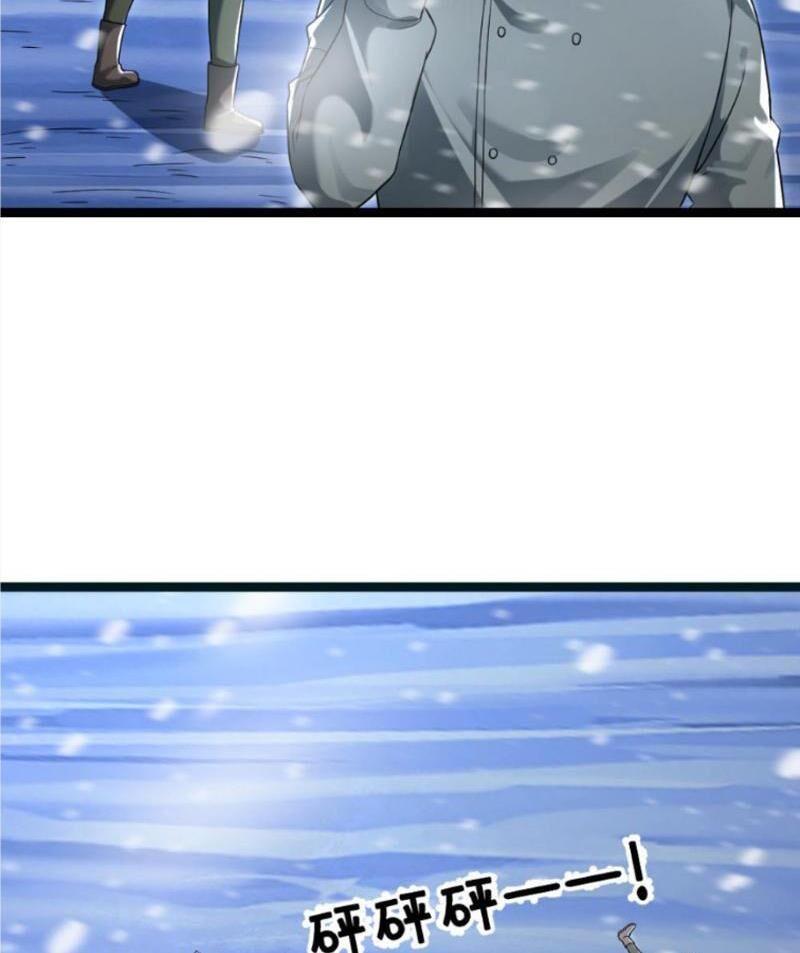 đóng băng toàn cầu: tôi gây dựng nên phòng an toàn thời tận thế chapter 228 2