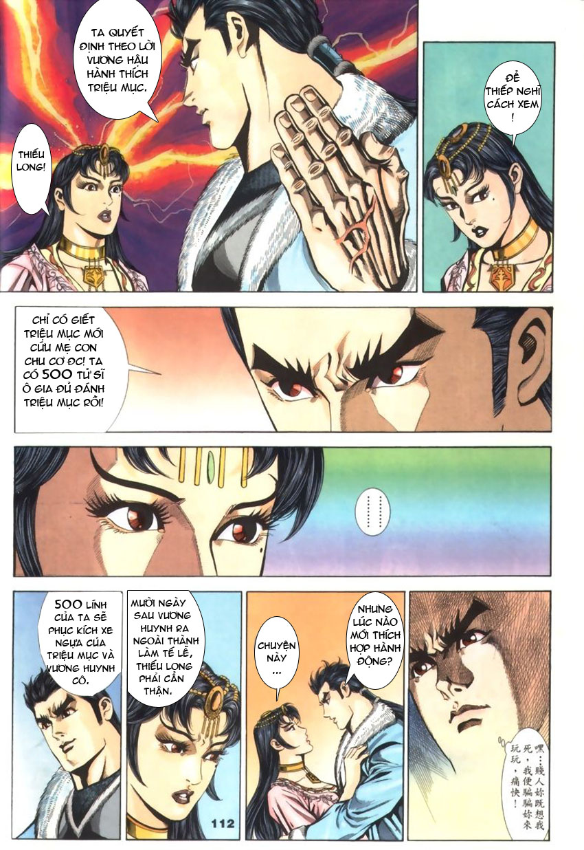 tầm tần ký chapter 34 23