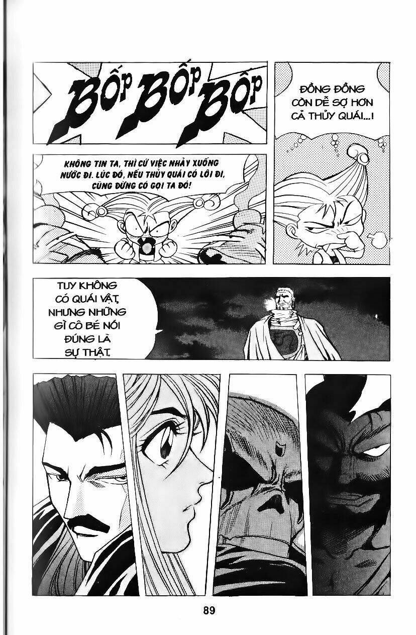 shoma - thiên vương thần kiếm chapter 65 21