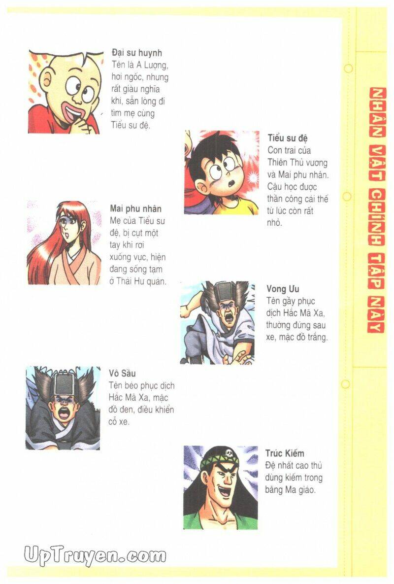 ô long viện tình huynh đệ chapter 19.1 5