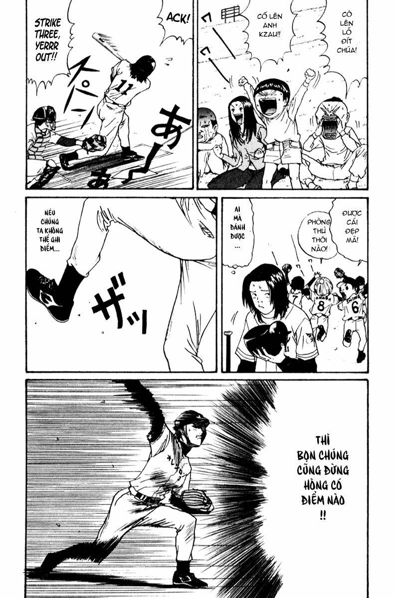 boku to issho chapter 21 7