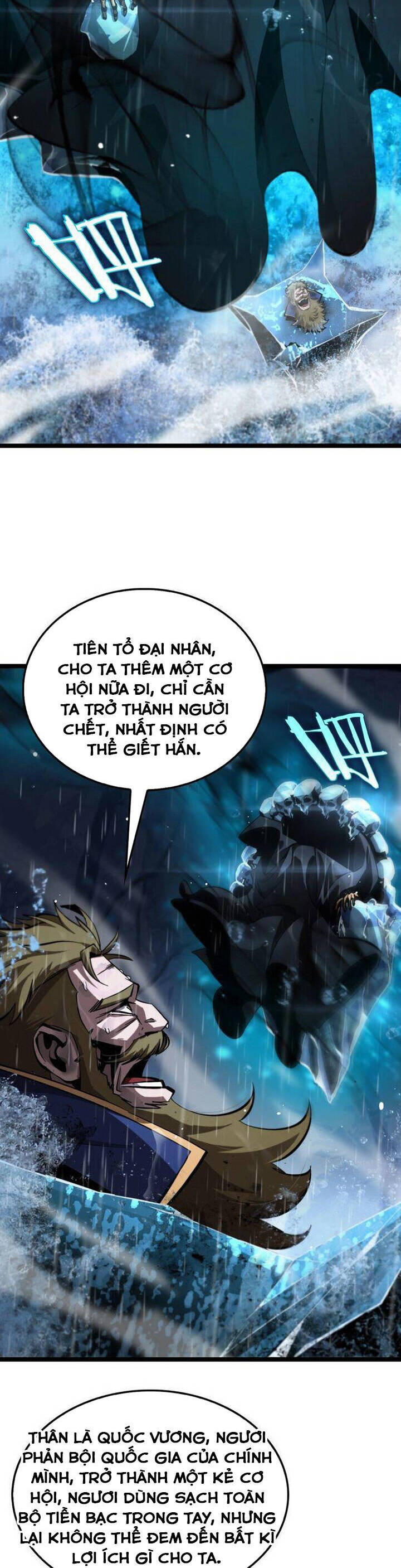 chư giới - tận thế online chapter 215 21