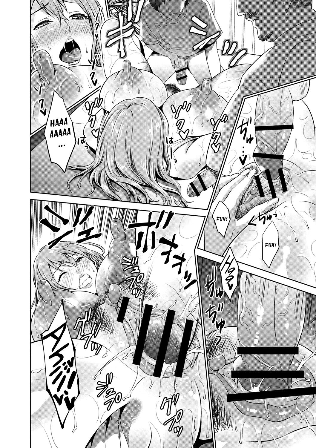 chibo soukan chapter 6 13