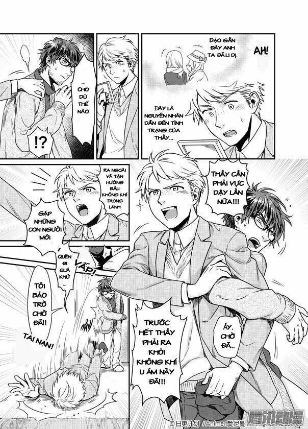 magic marriage chapter 1 14