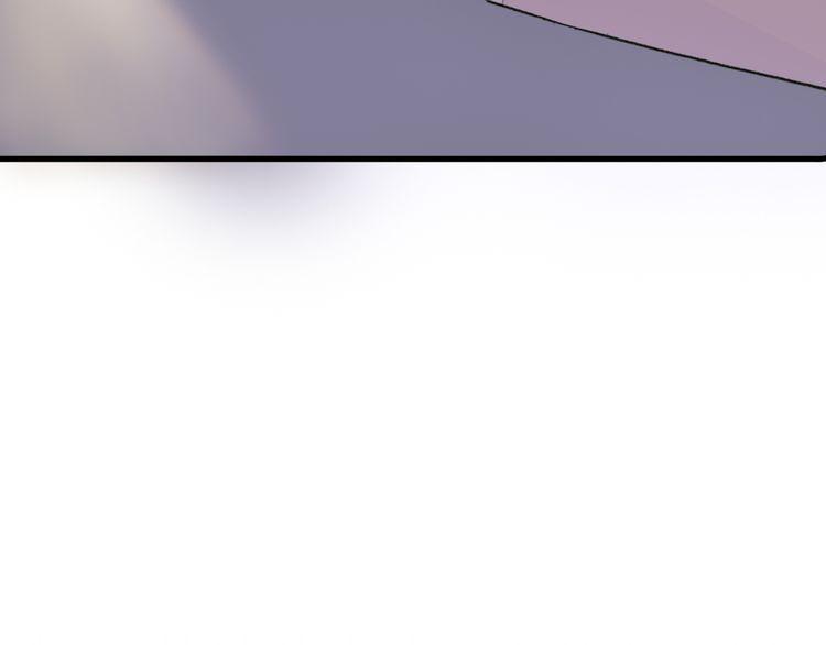 cuộc chiến tình yêu chapter 21 126