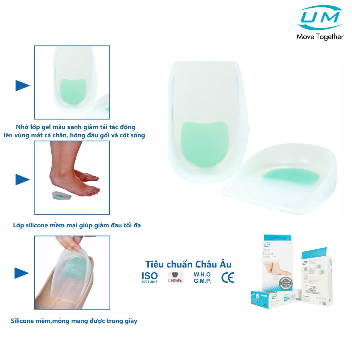 Đệm gót chân silicone United Medicare (I01)