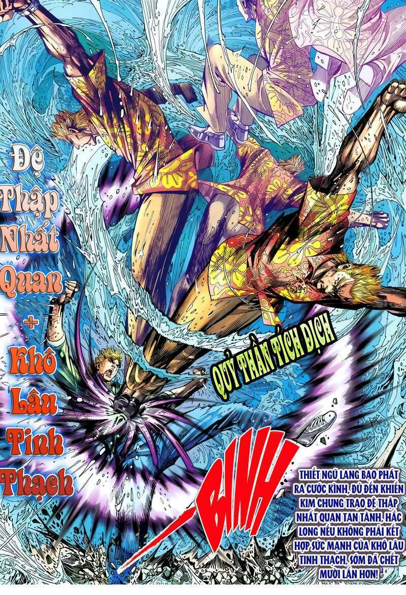 thạch hắc long truyện chapter 13 16