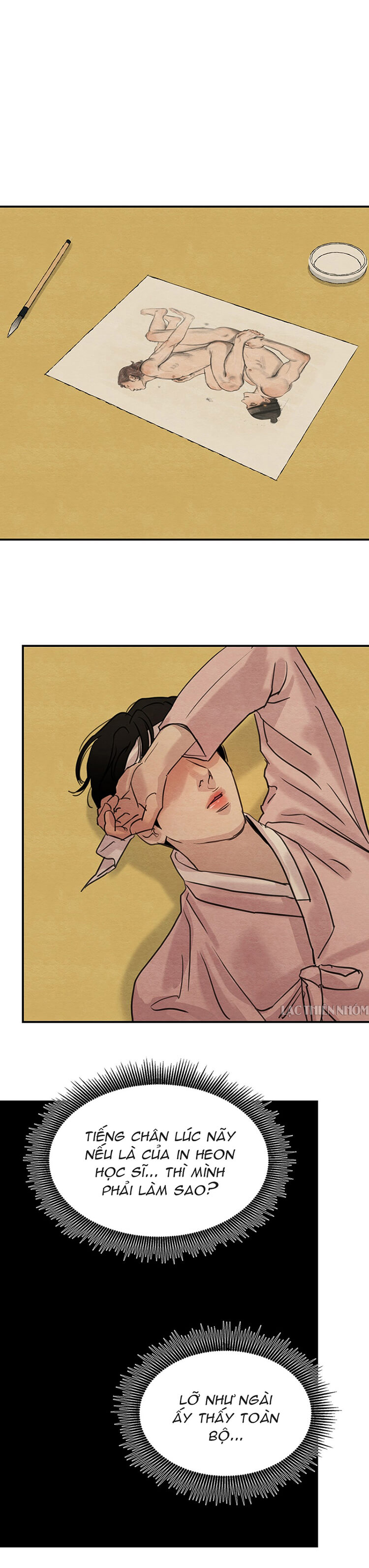 dạ ký chapter 17 7