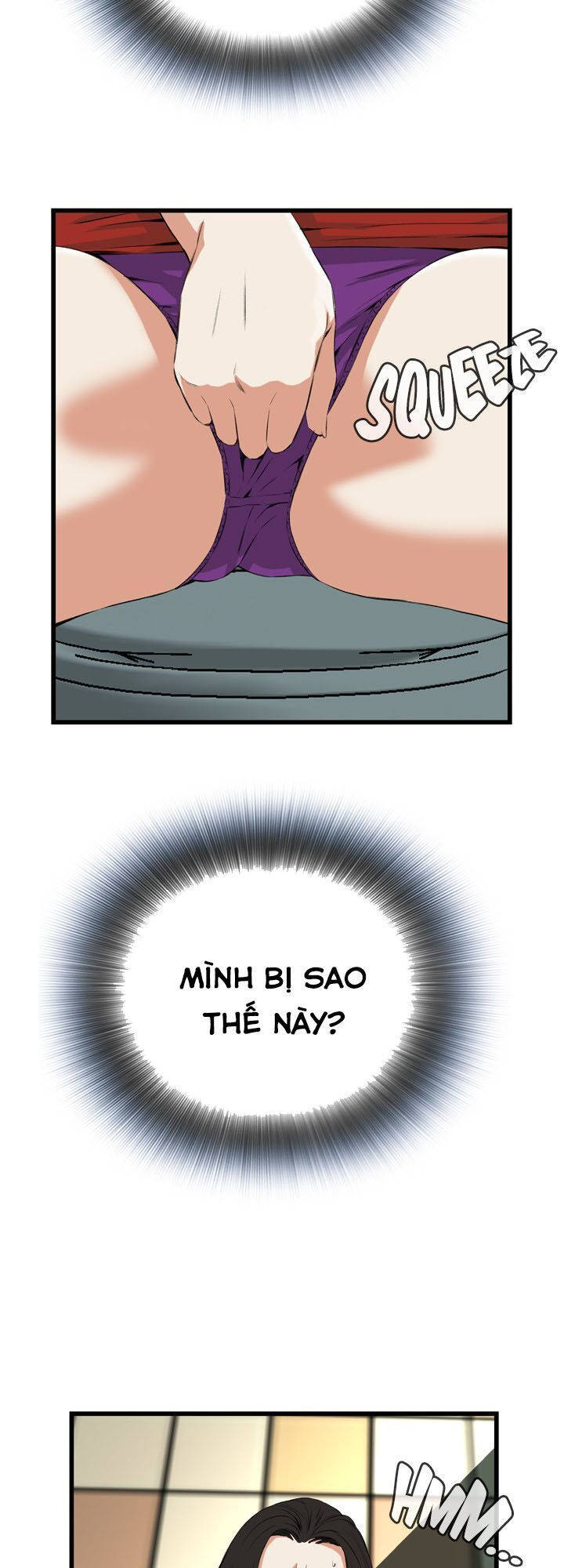 take a peek chapter 51 68