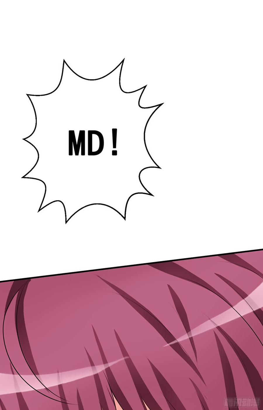 sự cứu rỗi của người vợ chapter 3.5 8