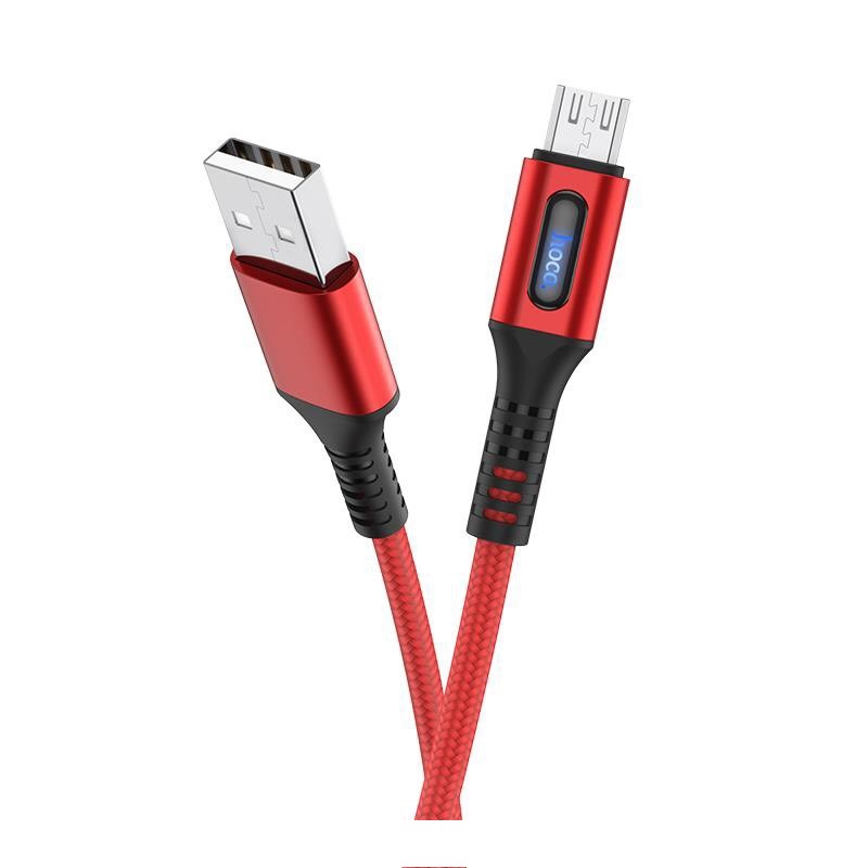 Cáp sạc Micro usb 2.4A đèn Led tự ngắt sạc dài 1.2m ( 2 màu) - Hàng chính hãng