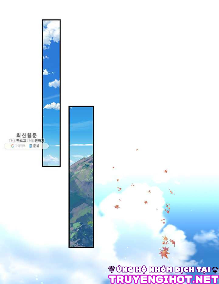 cẩn thận nữ phụ phản diện đấy! chapter 69 1