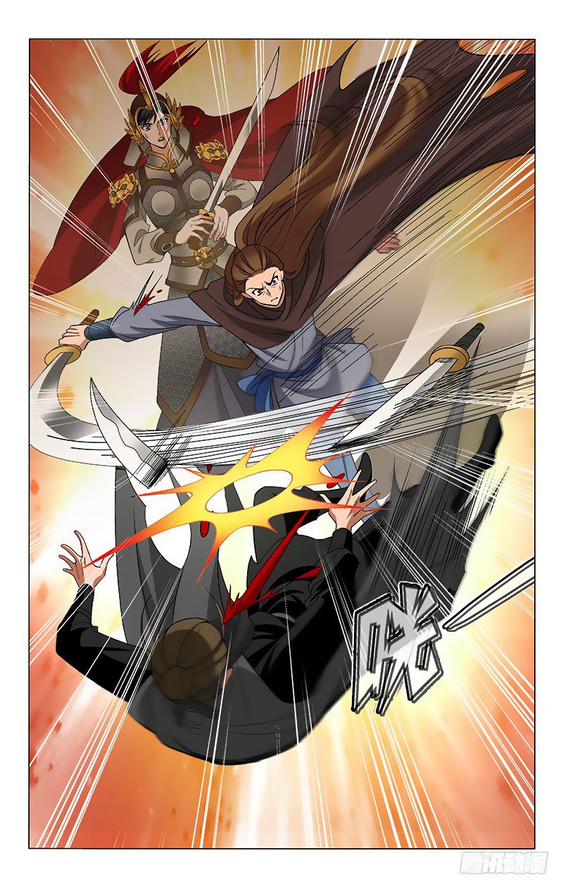 vương gia! không nên a! chapter 294 5