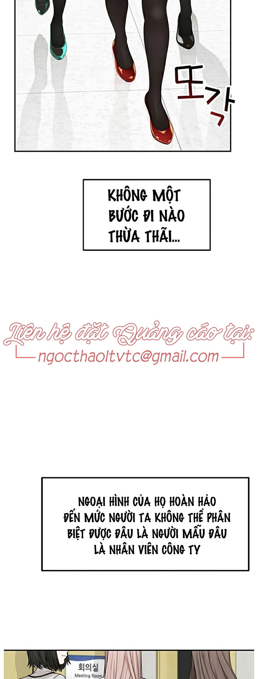 giữa hai ta chapter 3 46