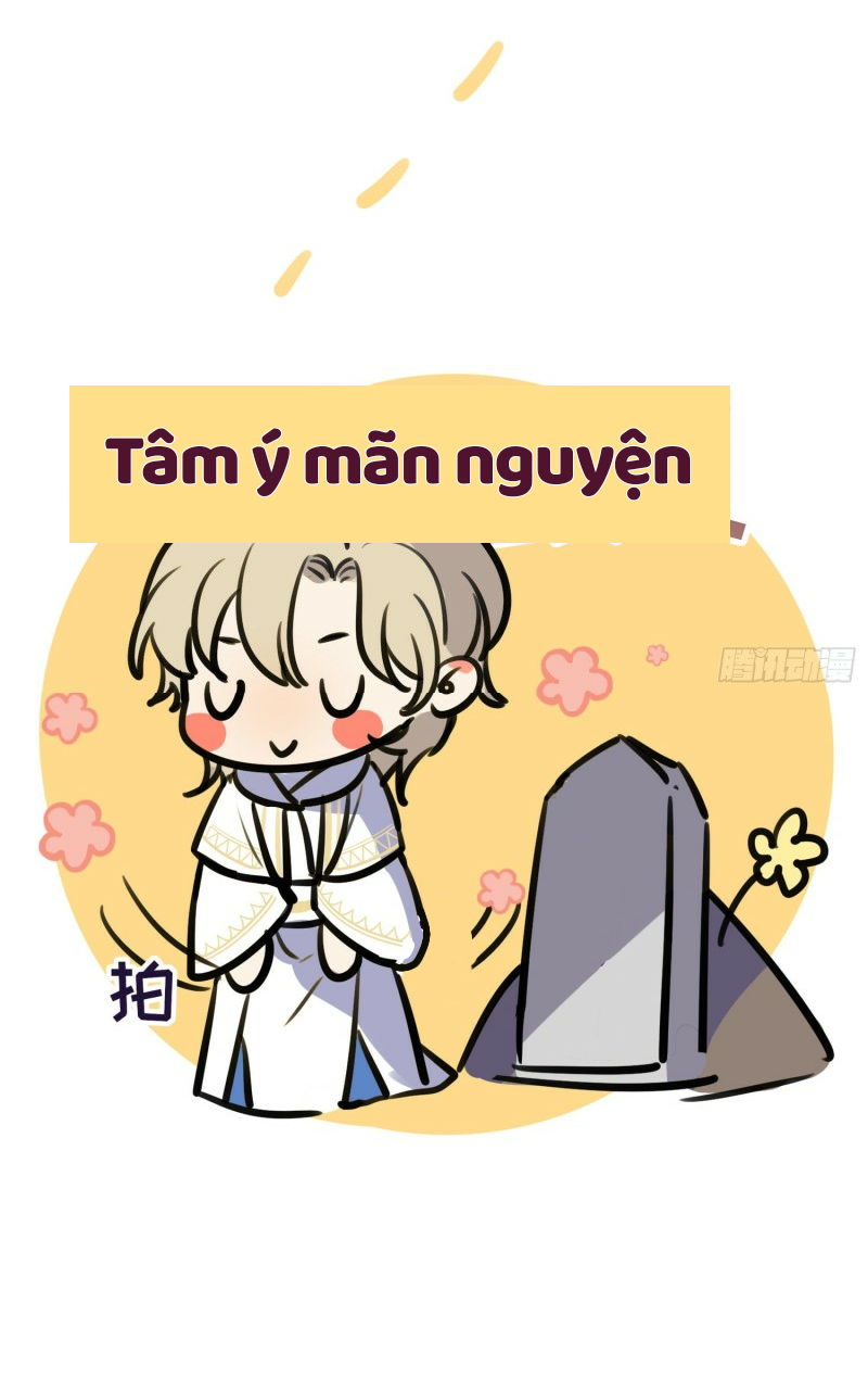 công lược của mami chapter 3 73