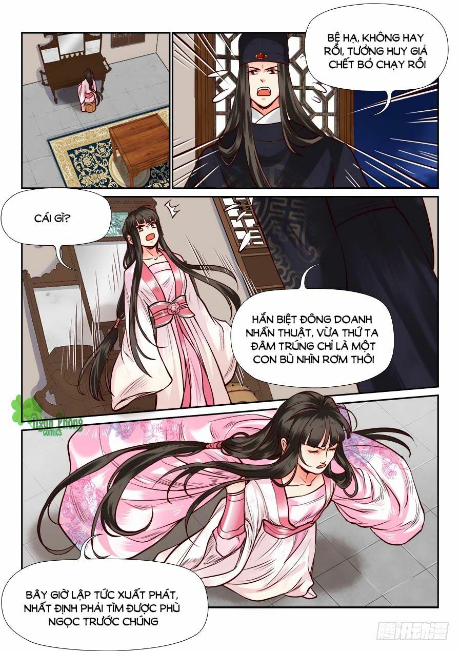 Luôn Có Yêu Quái Chapter 105 1