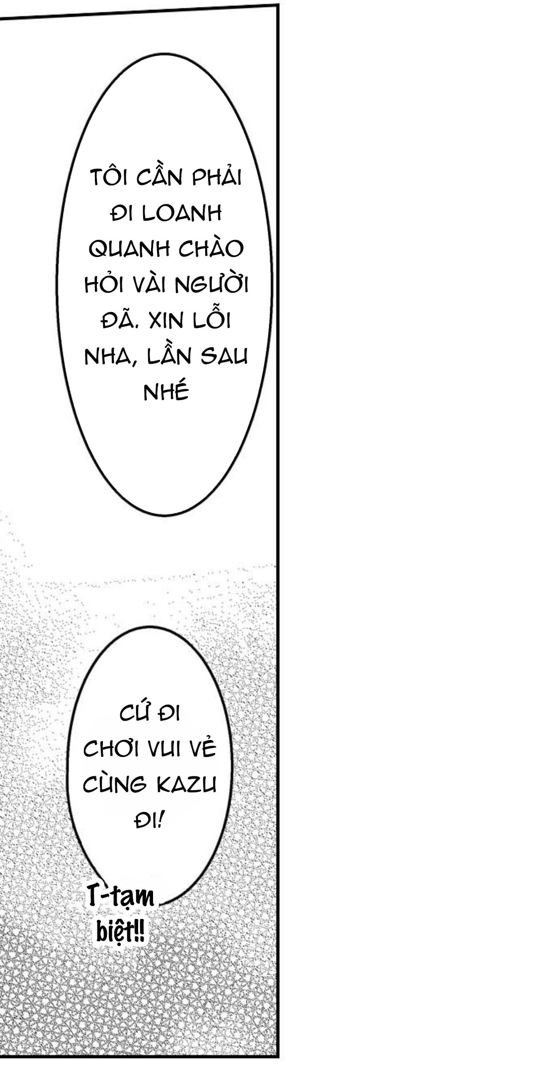 làm thế nào để người chưa có kinh nghiệm trong chuyện đó trở thành phóng viên 18+ (full) chapter 17.1 9