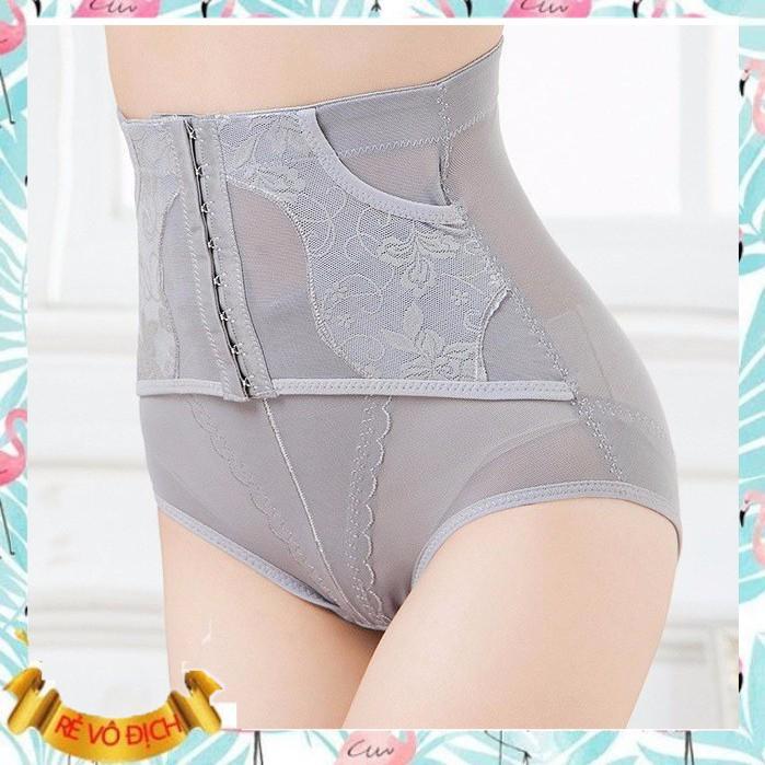 Quần Gen Nịt Bụng️️ Cài Khuy Định Hình Sau Sinh Hiền Trang