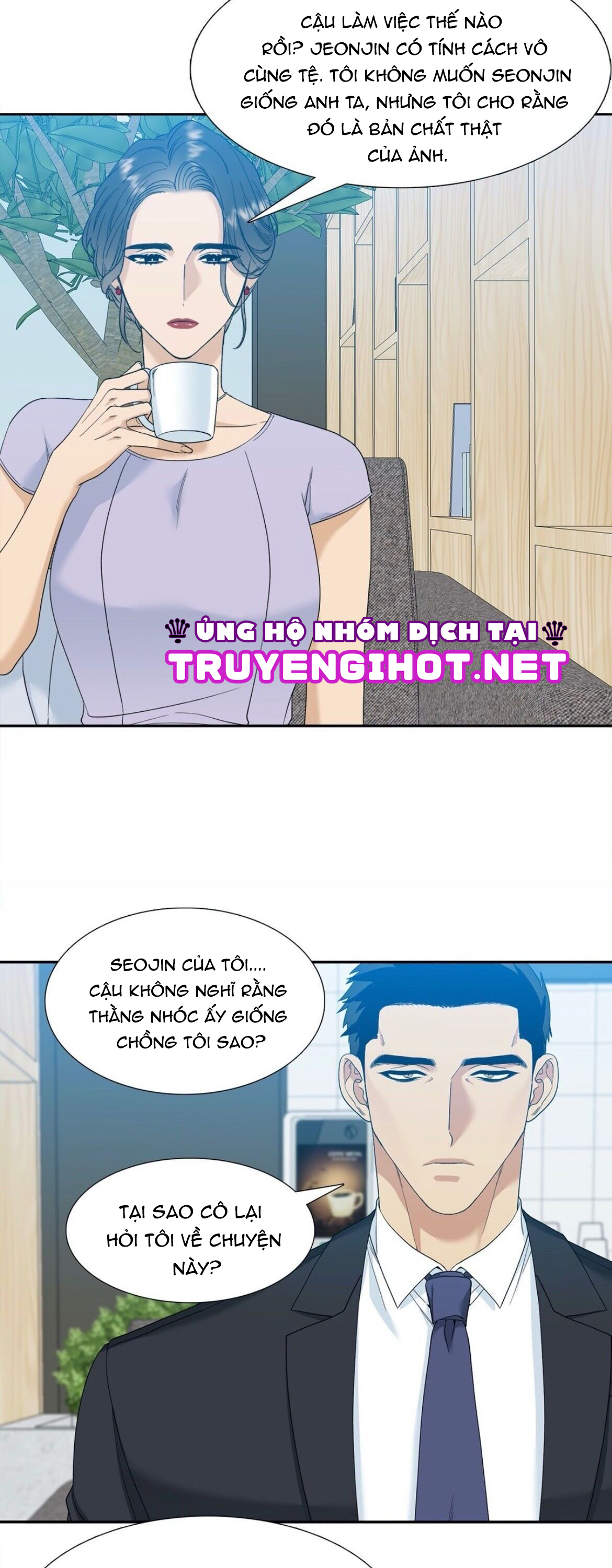 xúc cảm điên cuồng chapter 8 11