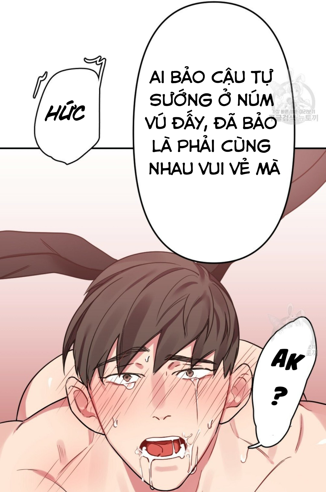 bộ ngực của tháng chapter 12 19
