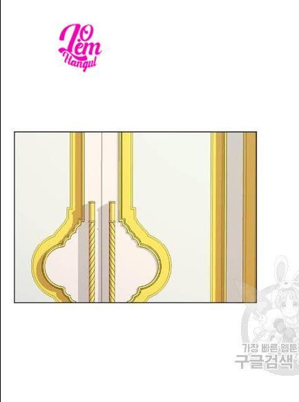 tôi là vị hôn thê phản diện chapter 34 70