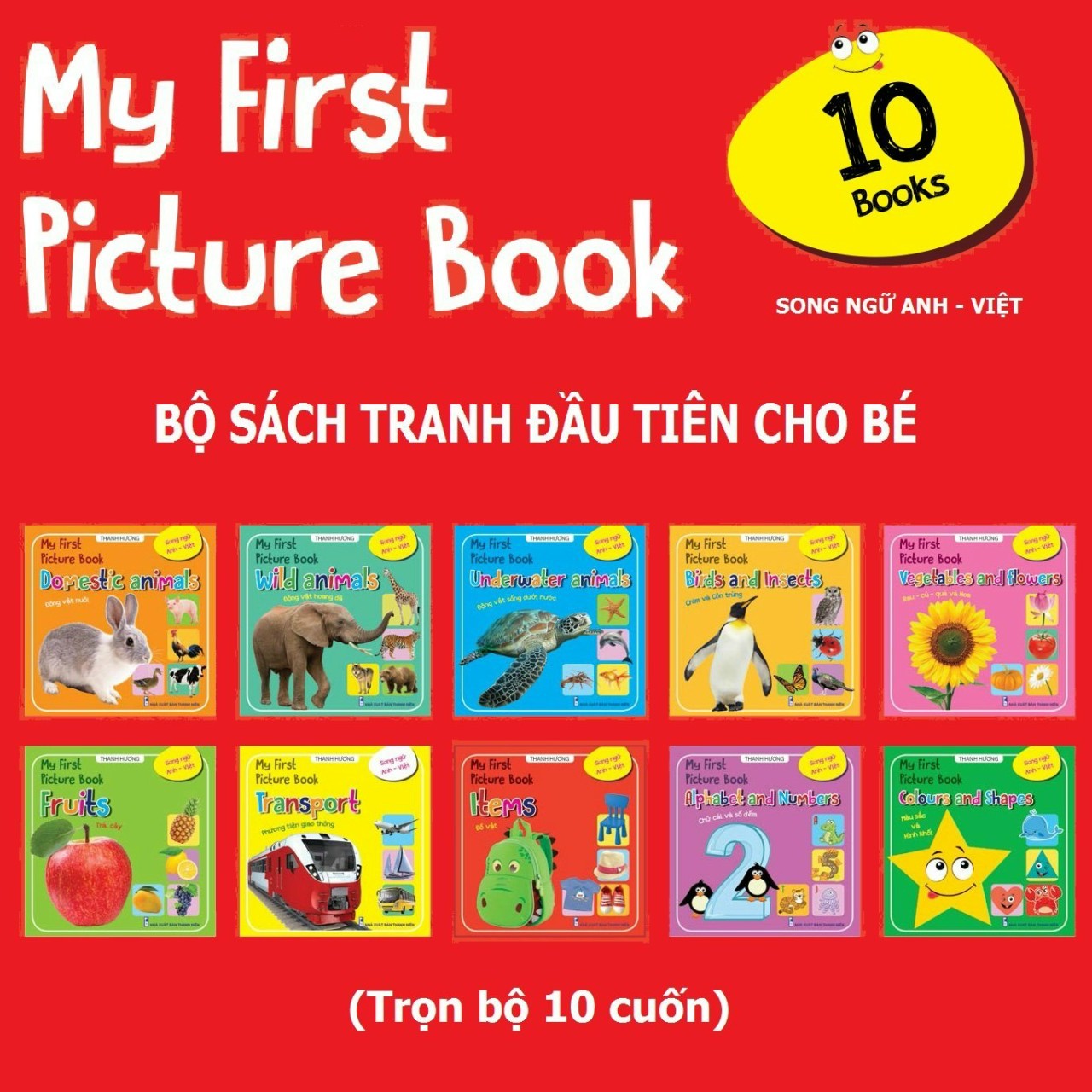 Từ điển hình ảnh đầu tiên cho bé khám phá thế giới (10 cuốn) - My first picture book