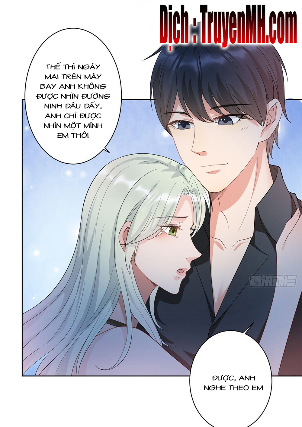 thí hôn lão công, cần giúp sức chapter 91 14