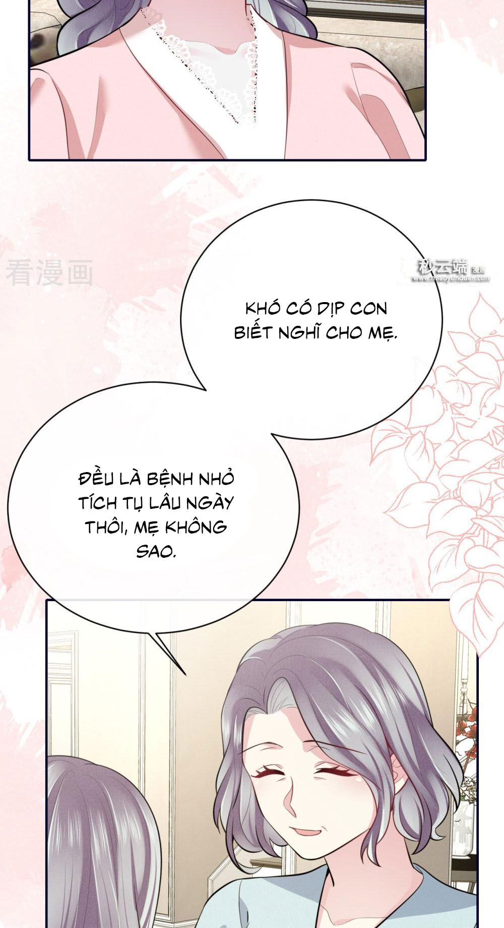 take me out chapter 59 9