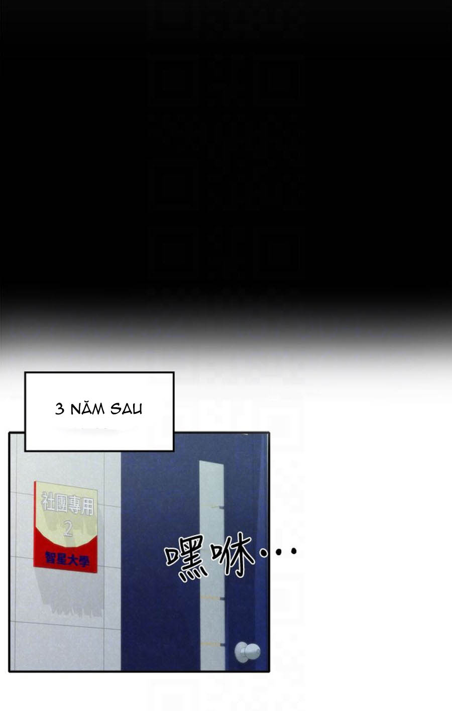 cô gái bé nhỏ của tôi chapter 11.2 46