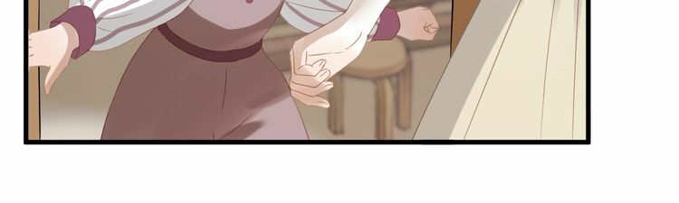 lượm được một tiểu hồ ly phần 3 chapter 59 30