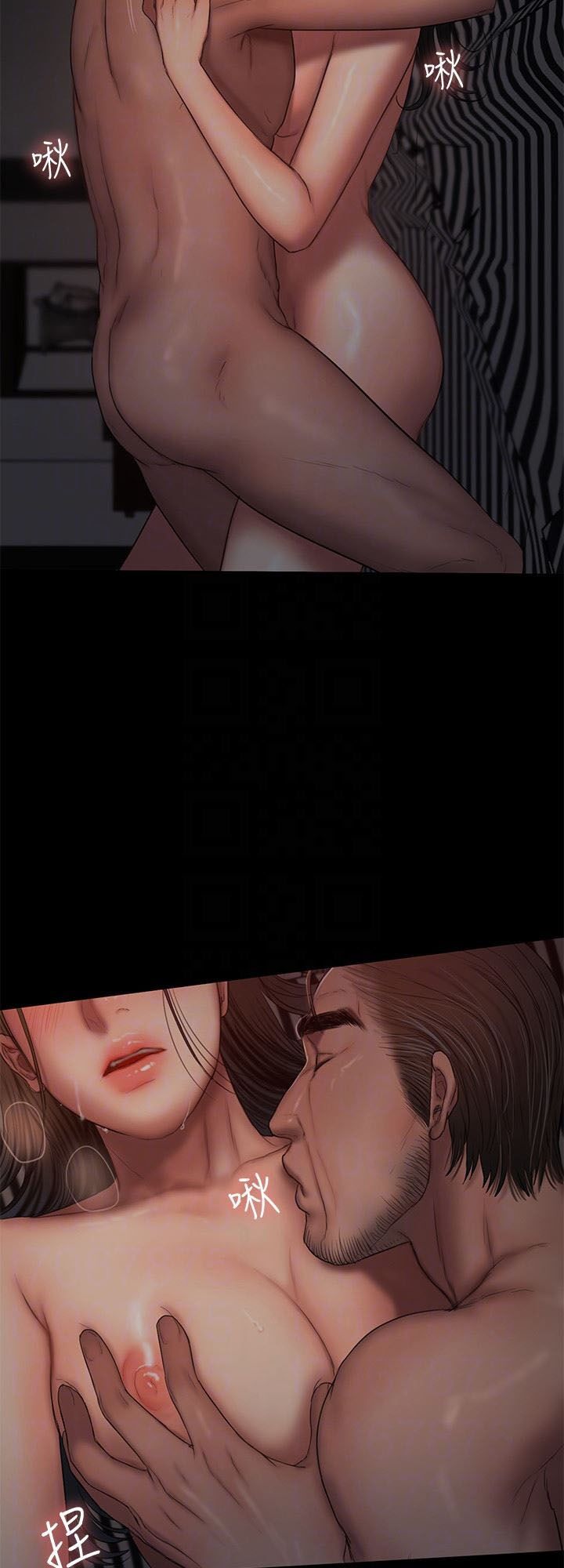 chạy trốn chapter 51 60