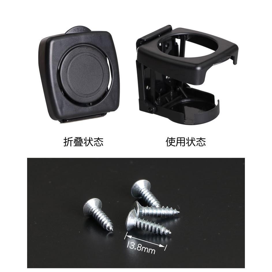 Thiết bị giữ cốc Chai đựng đồ dùng trong xe ô tô xe hơi Cốc xe Sửa đổi Cốc giữ Kệ xếp trước Xe ô tô Hộp phân mảnh đa chức năn