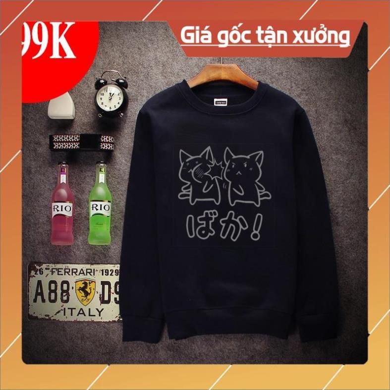 [ Xả Kho ] Áo dài tay Baka Anime cực ngầu giá tận xưởng