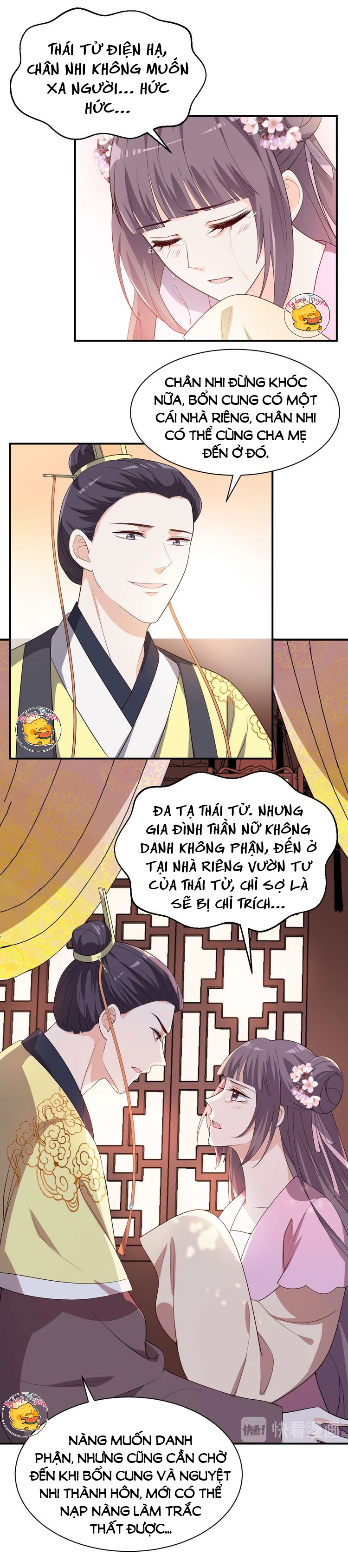 mấy độ cẩm nguyệt say cũng liễu chapter 92 4