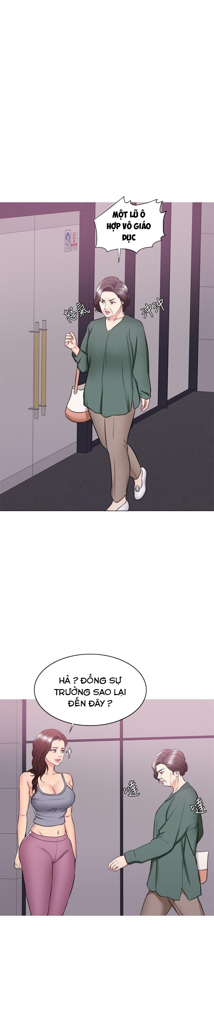 bể bơi ướt át chapter 30 21