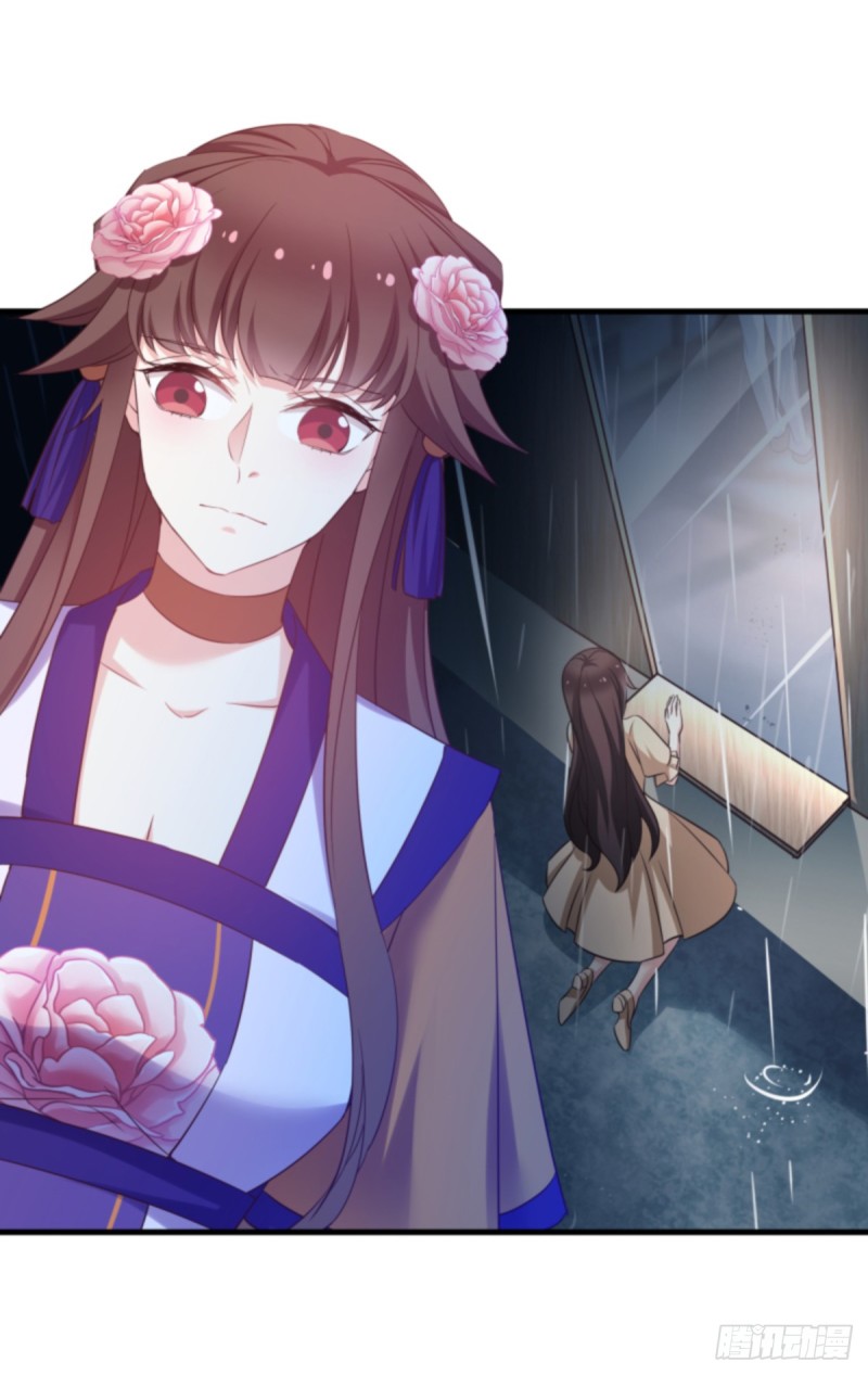 trò chơi trừng phạt chapter 81 32