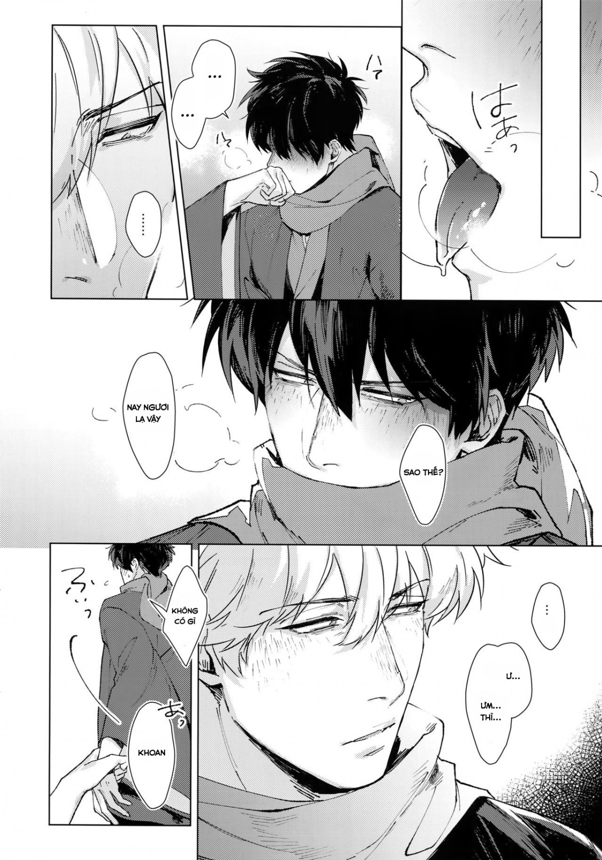 gin x hijikata chapter 1 10