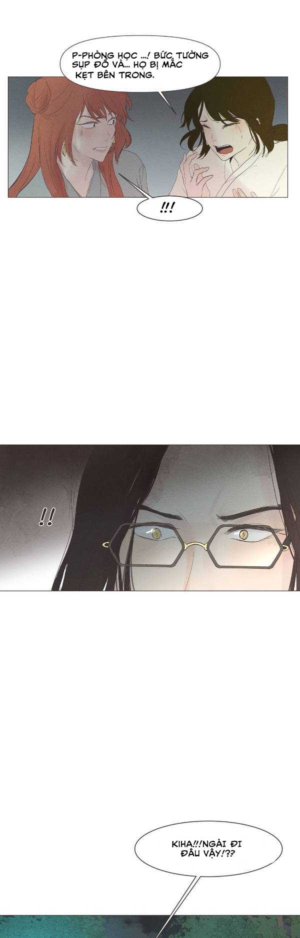 ellin’s solhwa chapter 6 18