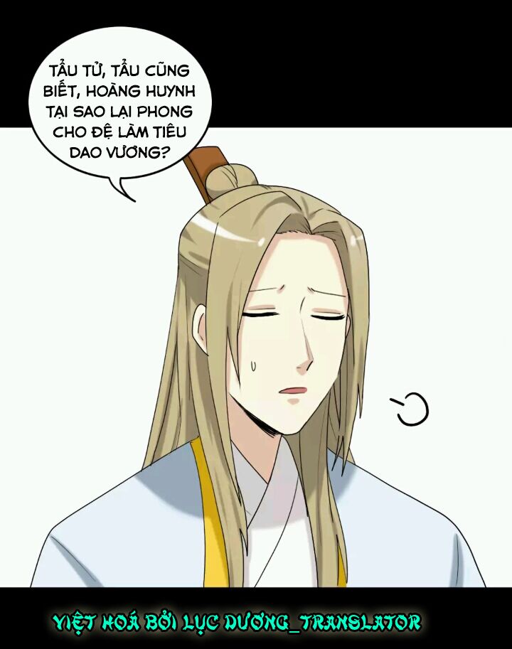 lưỡng bất nghi (full) chapter 109 13