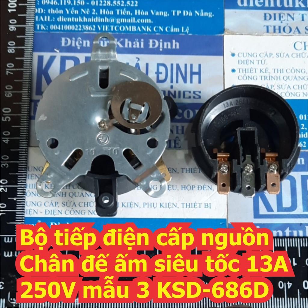 2 Bộ tiếp điện cấp nguồn Chân đế ấm siêu tốc 10A 16A 250V có 5 mẫu kde7361