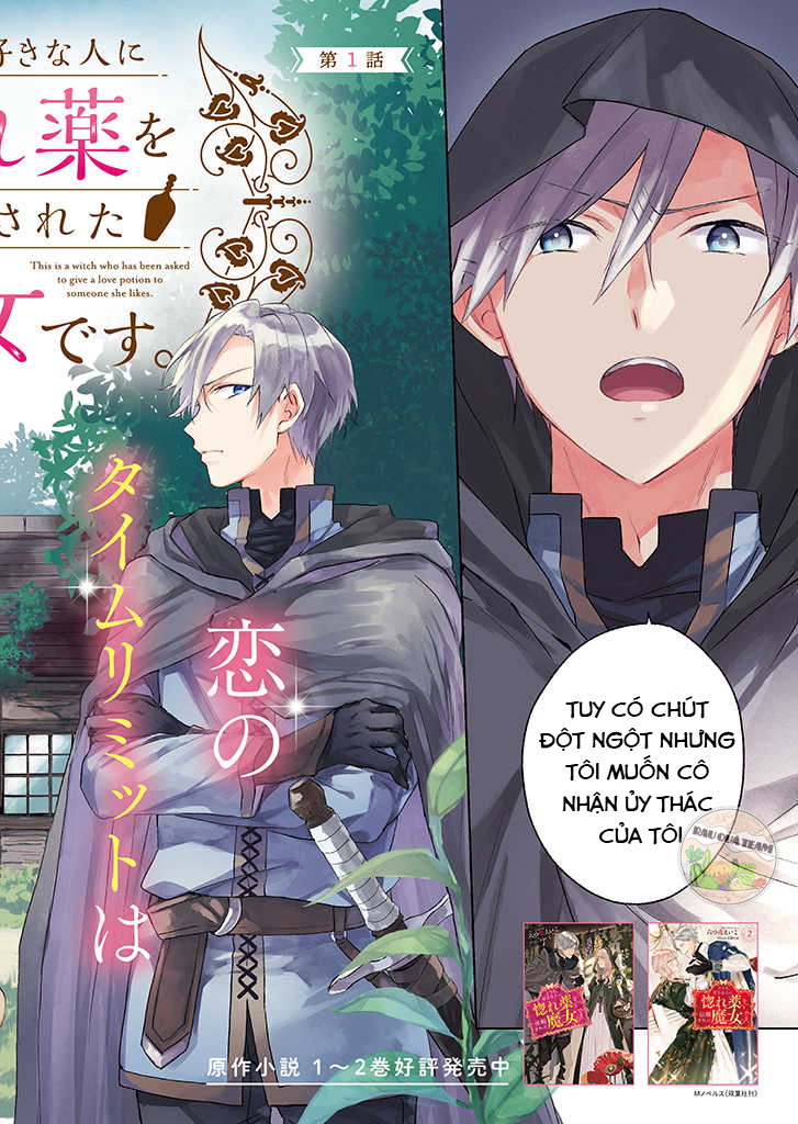 tôi là một phù thủy được crush hỏi mua mê tình dược chapter 1 1