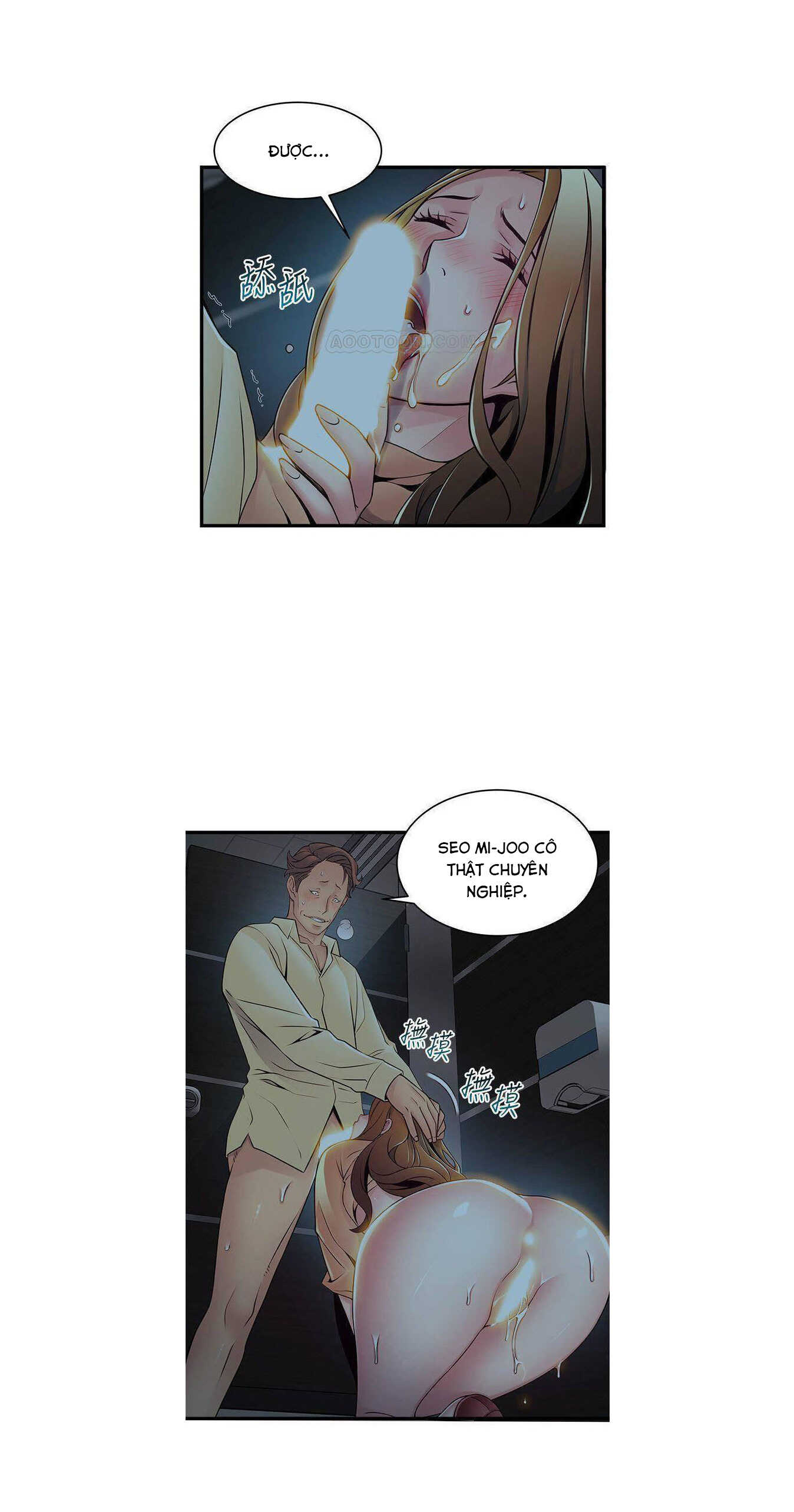 điểm yếu chapter 72 13