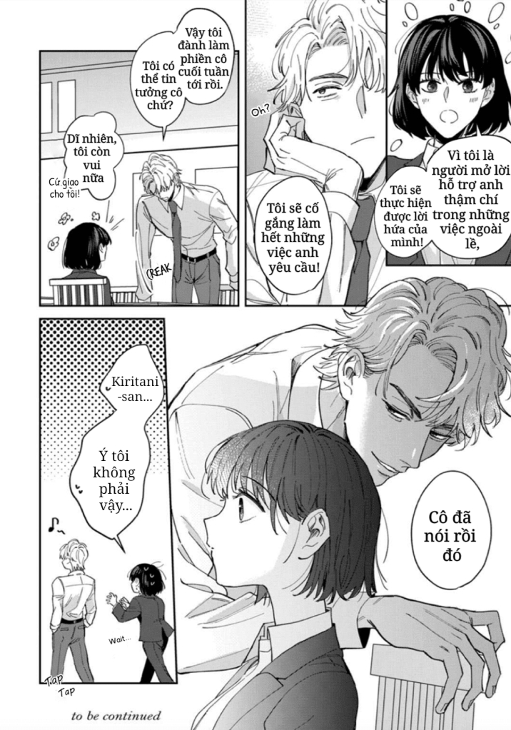 tôi không thể chỉ biết yêu thôi - cấp trên hay soi mói và cấp dưới nghiện mùi chapter 4.2 17